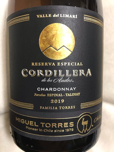 Cordillera Chardonnay(コルディエラ シャルドネ) | Vinica 無料