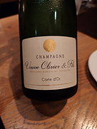Veuve Olivier & Fils Secret de Cave