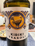 エウケニ チャコリ