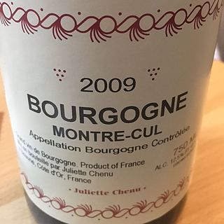 Juliette Chenu Bourgogne Montre Cul