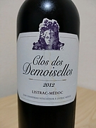 Clos des Demoiselles(2012)