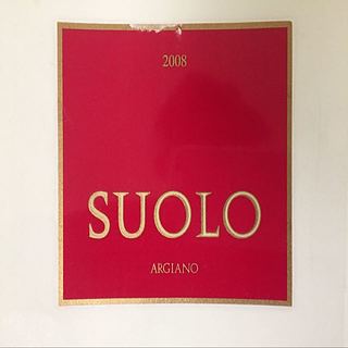 Argiano Suolo