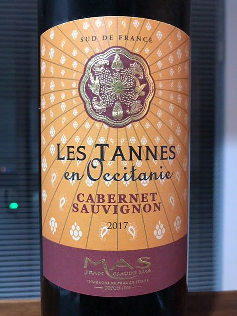 Les Tannes En Occitanie Cabernet Sauvignon(レ・タンヌ オクシタン カベルネ・ソーヴィニヨン)