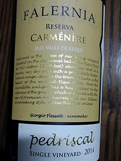 Falernia Pedriscal Carménère Reserva(ファレルニア ペドリスカル カルムネール レゼルヴァ)