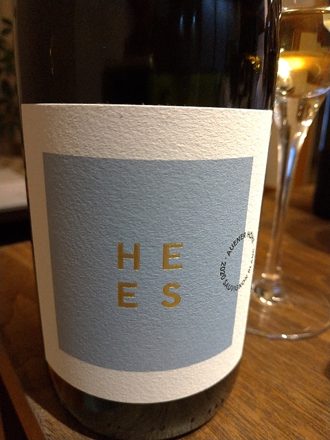 Hees Auener Höhe Sauvignon Blanc trocken(へース オーエナー・ヘーフェ ソーヴィニヨン・ブラン トロッケン)