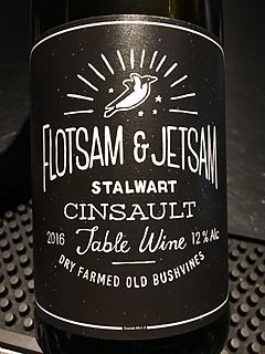 Flotsam & Jetsam Cinsault(フロットサム・ジェットサム サンソー)
