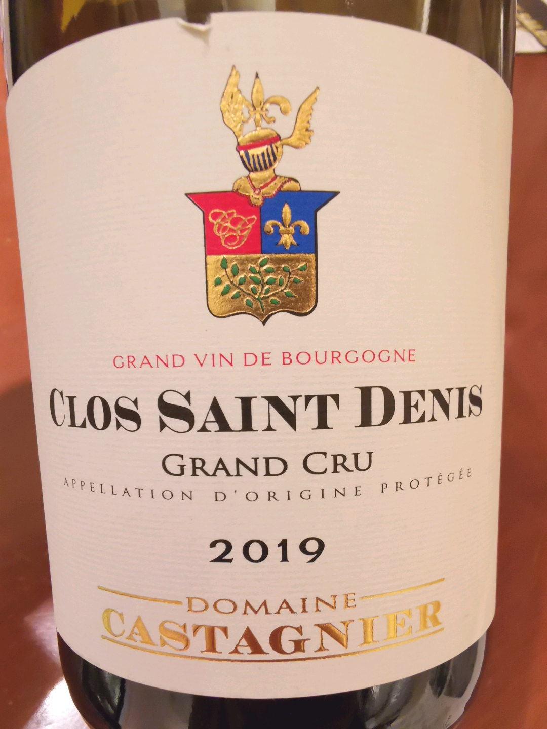 ワイン CLOS SAINT-DENIS GRAND CRU 2016 2016 Domaine Dujac Clos St. Denis - CellarTracker