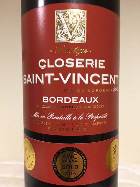 Closerie Saint Vincent Rouge(クロズリー・サン・ヴァンサン ルージュ)