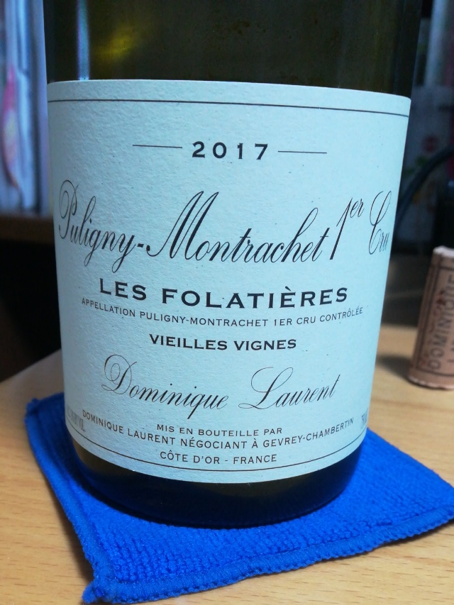 Dominique Laurent Puligny Montrachet 1er Cru Les | Vinica