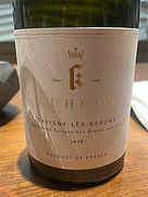 クヘイジ サヴィニー・レ・ボーヌ(2019)