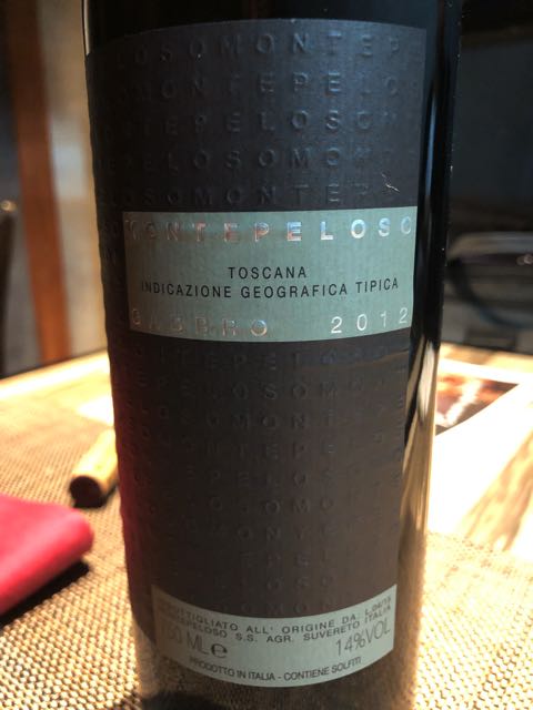Montepeloso Gabbro(モンテペローゾ ガッブロ) | Vinica 無料の