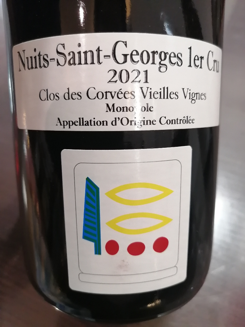 Dom. Prieuré Roch Nuits Saint Georges 1er Cru Clos | Vinica