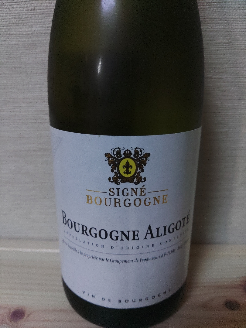 Signé Bourgogne Bourgogne Aligoté(シーニェ・ブルゴーニュ