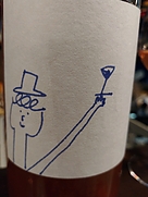 とどろき酒店 ローズ・ボッサ ストゥディオ・ゴーゴー