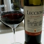 Frescobaldi Leccioni Chianti(2013)