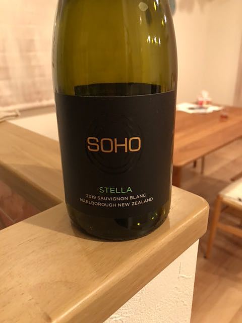 Soho Stella Sauvignon Blanc