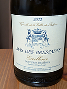 マ・デ・ブレサド コスティエール・ド・ニーム キュヴェ・エクセレンス ルージュ