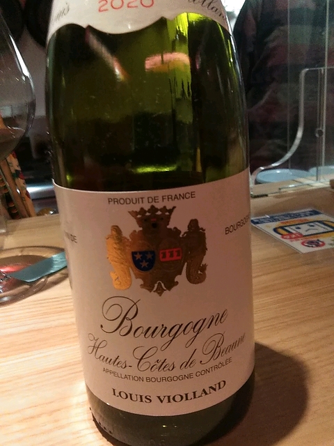 Louis Violland Bourgogne Hautes Côtes de Beaune Rouge(ルイ・ヴィオラン ブルゴーニュ・オート・コート・ド・ボーヌ)