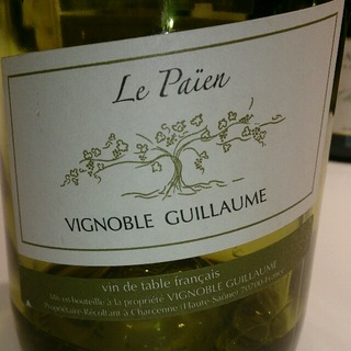 Vignoble Guillaume Le Païen(ヴィニョーブル・ギョーム ル・パイエン)