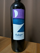 パルーザ シラー・ヴィオニエ