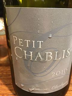 Dom. Philippe Charlopin Parizot Petit Chablis(ドメーヌ・フィリップ・シャルロパン・パリゾ プティ・シャブリ)