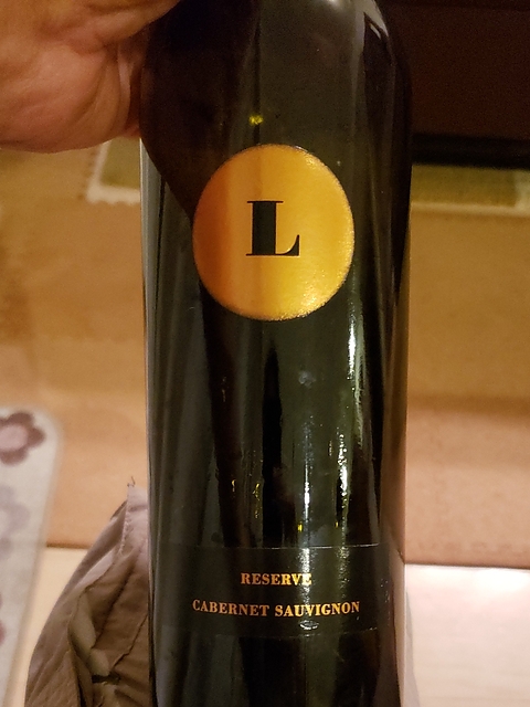 Lewis Cellars Reserve Cabernet Sauvignon 2003