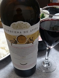 Marquesa de Atiza Vendimia Seleccionada