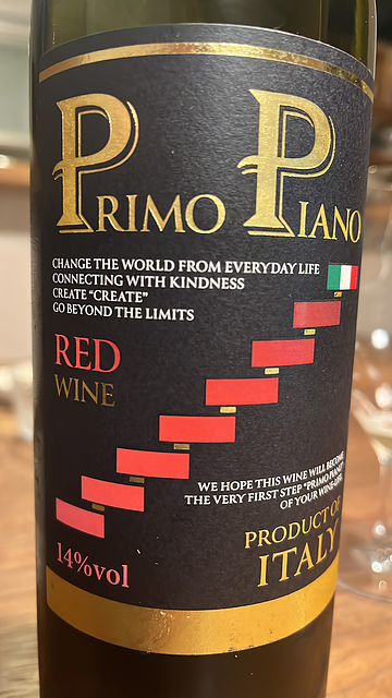 Primo Piano Red Wine(プリモ・ピアーノ)