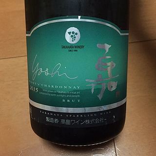 写真（ワイン） by 北の国から