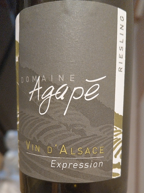 Dom. Agapé (L'Agapé) Expression Riesling(ドメーヌ・アガペ エクスプレッション リースリング)