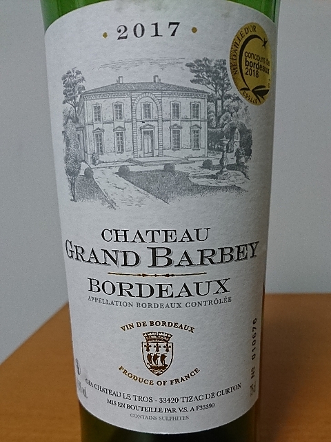 Ch. Grand Barbey Bordeaux(シャトー・グラン・バルべ ボルドー)