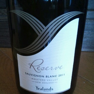Yealands Estate Reserve Sauvignon Blanc