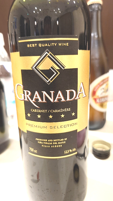 Granada Cabernet Carménère Premium Selection(グラナダ カベルネソーヴィニヨン カルメネーレ)