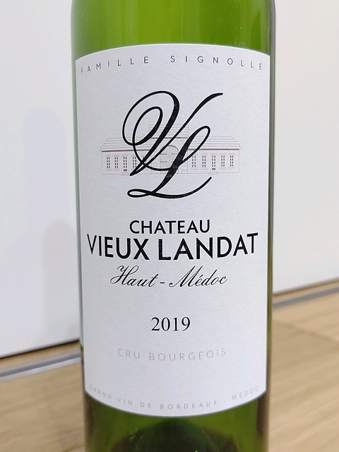 Ch. Vieux Landat Haut Médoc(シャトー・ヴュー・ランダ)