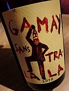 Dom. de la Garrelière Gamay Sans Tra La La(2018)