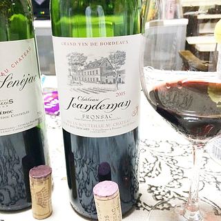 写真（ワイン） by Pinot roussanne