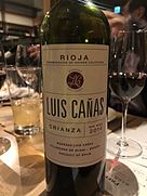 ルイス・カニャス クリアンサ