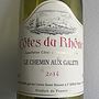 Cotes du Rhone Le Chemin aux Galets(2014)