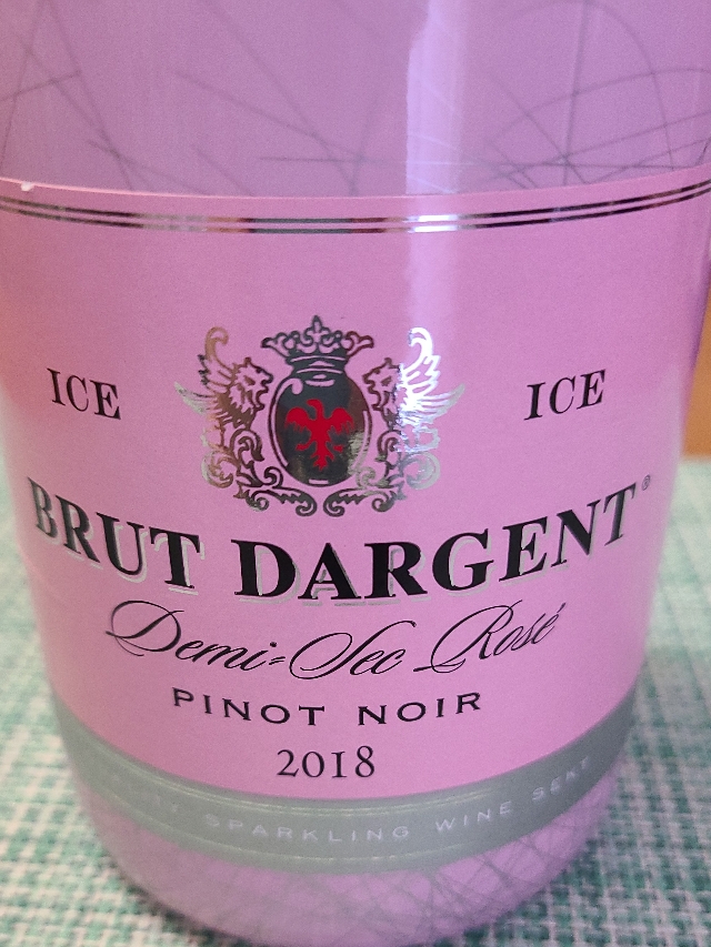Brut Dargent Ice Pinot Noir Demi Sec Vinica 無料のワインアプリ