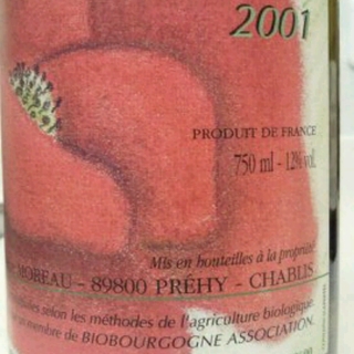 Catherine Moreau Chablis(カトリーヌ・モロー シャブリ)