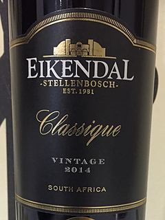 Eikendal Classique(エイケンダル クラシック)