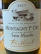 Berthenet Montagny 1er Cru Les Saint Morilles(2017)