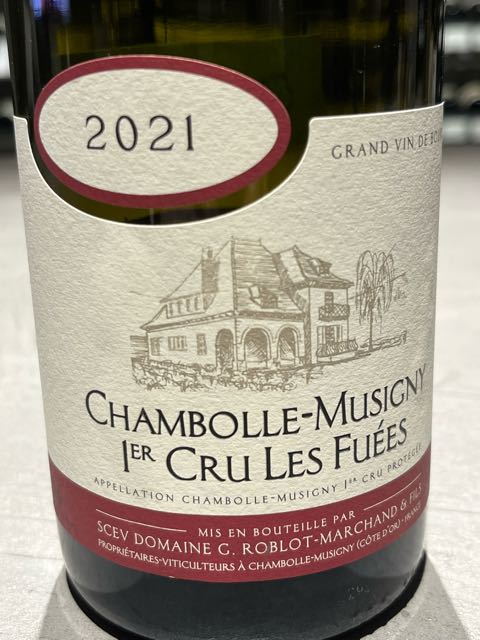 CHRISTOFLE　クリストフル　リュミエールダルジャン　鹿　M R7873 CHRISTOFLE クリストフル リュミエールダルジャン 鹿 M R7873