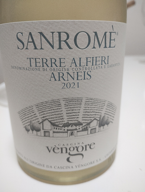 Cascina Vèngore SanRomè Terre Alfieri Arneis(カッシーナ・ヴェンゴレ サンローム)