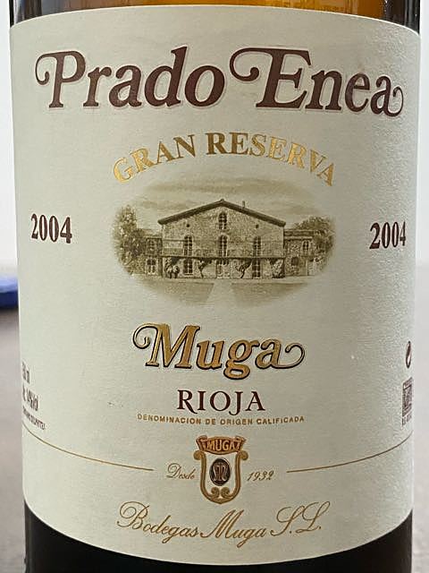 Muga Prado Enea Gran Reserva(ムガ プラド・エネア グラン・レセルバ)