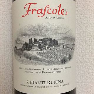 Frascole Chianti Rufina(フラスコーレ キアンティ・ルフィーナ)