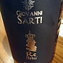 Giovanni Sarti Re Artù
