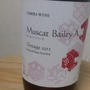 丹波ワイン Muscat Bailey A(2012)