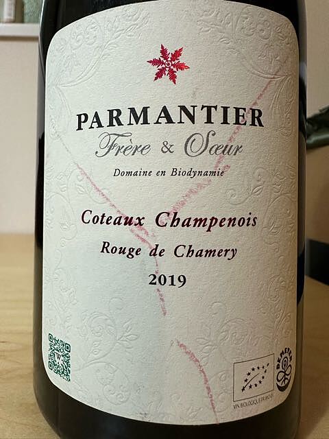Parmantier Frère & Soeur Côteaux Champenois Rouge de Chamery(パルマンティエ・フレール・エ・スール コトー・シャンプノワ ルージュ・ド・シャムリー)