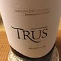 トゥルス レセルバ(2006)